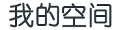 綦江县娱乐网